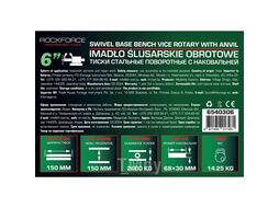 Тиски стальные поворотные с наковальней Rock FORCE 6"-150мм RF-6540306