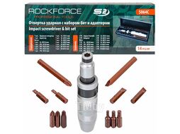 Отвертка ударная с набором бит и адаптером,14пр.1/2"(F)х5/16"(F) (PH1,2,3х35мм; PH3х70мм; SL5,6,8,9х35мм; SL8х70мм; H4,5,6х35мм),в метал. кейсе Rock FORCE RF-5064C