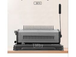 Перфобиндер Deli Plastic Binder 3874 (на пласт. пружину, до 425 лст., перф до 18 лст., регулировка отступа, отключаемые пуансоны)