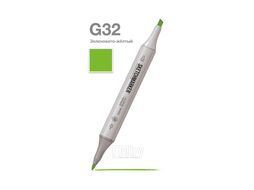Маркер перм., худ. двухсторонний, TG2 серый тонированный 2 Sketchmarker SM-TG2