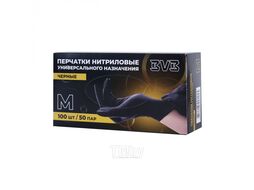 Перчатки нитриловые неопудренные одноразовые, р-р M 100 шт. черный BVB 5,5г/BNTL0045