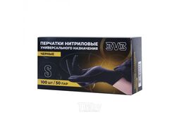Перчатки нитриловые неопудренные одноразовые, р-р M 100 шт. черный BVB 5,5г/BNTL0045