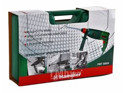 Перфоратор Hammer PRT800A