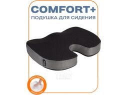 Подушка на стул Ambesonne Memory Foam 45x36 / vsc006_f00