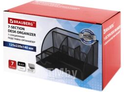 Органайзер настольный Brauberg 237416 (черный)