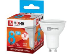 Лампа INhome LED-JCDRC-VC / 4690612023441