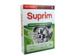Средство для удаления накипи SUPRIM 0,75 кг