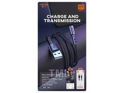 Кабель для зарядки мобильных телефонов VIPFAN X02 USB-Micro Cable 3A 1,2m nylon braid черный