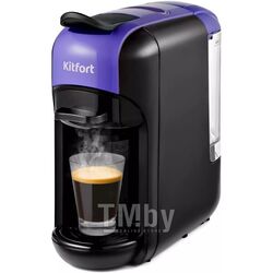 Кофеварка Kitfort KT-7105-1 (3 в 1, черно-фиолетовая)