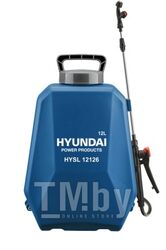 Опрыскиватель аккумуляторный HYUNDAI HYSL16128