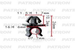 Клипса пластмассовая Mazda Применяемость: Клипса крепления стойки капота PATRON P37-2288