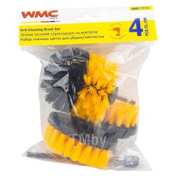 Щетки сменные для уборки, химчистки автомобиля, набор 4 пр. WMC TOOLS WMC-7713