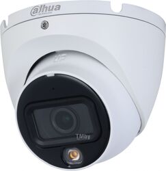 Видеокамера Dahua DH-HAC-HDW1500TLMP-IL-A-0360B-S2