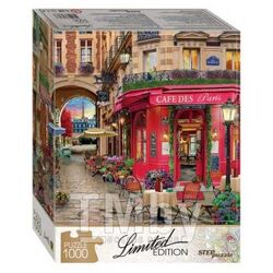 Пазл 1000 эл. Limited Edition "Cafe des Paris", 480х680, 7+ Степ Пазл 79813