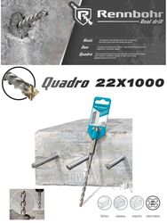 Бур SDS+ Quadro 4 грани 22x1000 Rennbohr 512210