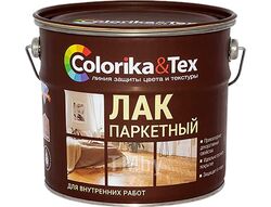 Лак паркетный алкидно-уретановый глянцевый Colorika Tex 2,7л/2,5 кг