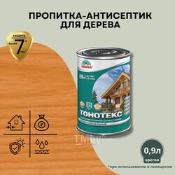 Защитно-декоративный состав Тонотекс орегон 0,9 л