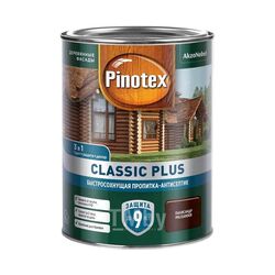 Пропитка-антисептик Pinotex Classic Plus 3 в 1 Палисандр 0,9л