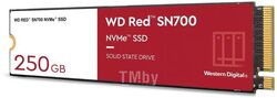Диск SSD 250Gb WD Red SN700 WDS250G1R0C, (3100/1600), NVMe M.2