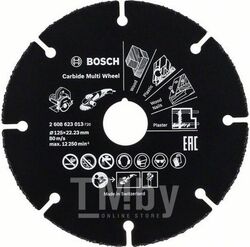 Круг отрезной 125х1.0x22.2 мм для дерева Multi Wheel BOSCH (2608623013)