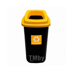 Урна для раздельного сбора мусора 90л " Sort bin" пласт., черный/желтый Plafor 705-01+крышка