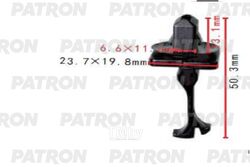 Клипса пластмассовая Lexus,Toyota применяемость: стойки, обшивка PATRON P37-1674