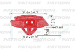 Клипса пластмассовая Renault применяемость: крепление молдинга PATRON P37-2345