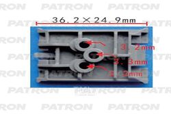 Клипса пластмассовая Renault Применяемость: Пистон молдинга PATRON P37-2057