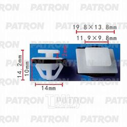 Клипса пластмассовая (комплект 10шт) Hyundai, Kia применяемость: молдинги PATRON P37-0409S