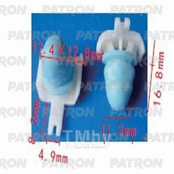 Клипса пластмассовая (комплект 10шт) VAG применяемость: молдинг PATRON P37-1009S