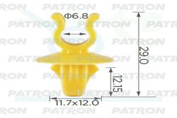 Клипса пластмассовая Chrysler применяемость обшивка капота PATRON P37-2439