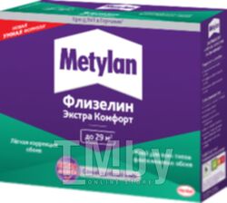 Клей для обоев Metylan Флизелин Экстра Комфорт (300г)