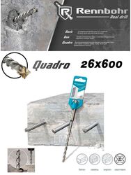 Бур SDS+ Quadro 4 грани 26x600 Rennbohr 512660