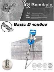 Сверло-бур по бетону SDS+ 10х600 "Basic" Rennbohr 691060