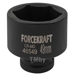 Головка ударная 3/4", 49мм (6гр.) FORCEKRAFT FK-46549