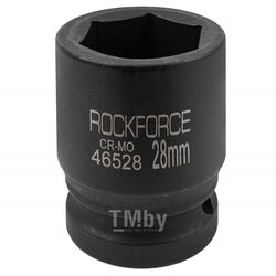 Головка ударная 3/4", 28мм (6гр) RockFORCE RF-46528