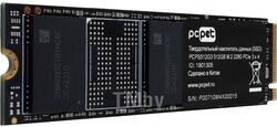 Диск SSD 512Gb PC Pet PCPS512G3 OEM, (2000/1600), NVMe M.2