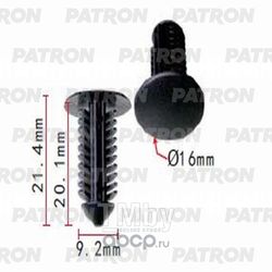 Клипса пластмассовая (черная) RENAULT PATRON P37-0565