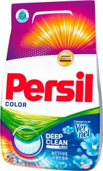 Стиральный порошок Persil 360 Complete Solution Color Свежесть от Vernel (3кг)