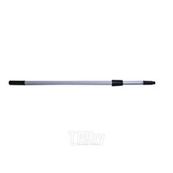 Ручка телескопическая для мытья окон 1,2 м, 2 секции "IT-0250" алюминий GRASS IT-0250