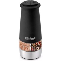 Автоматическая мельница для соли и перца Kitfort КТ-6013-1
