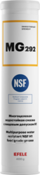 Смазка водостойкая многоцелевая с пищевым допуском HSF H1 MG-292 (NLGI-2) (400 гр) EFELE 95615