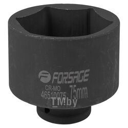 Головка ударная глубокая 3/4", 75мм (6гр.) Forsage F-46510075