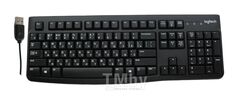 Клавиатура Logitech K120 (920-002583)