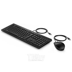 Проводная мышь и клавиатура HP 225, комплект (286J4AA#ACB)