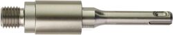 Хвостовик FIXTEC SDS-Plus 118 мм (коронки со всеми типами хвостовика требют обязательного использования центровочного сверла) MILWAUKEE 4932399121