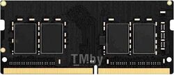 Оперативная память для ноутбука 4Gb Hikvision HKED3042AAA2A0ZA1/4G, SODIMM DDR III, PC-12800, 1600MHz, 1.35V