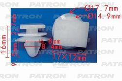 Клипса пластмассовая TOYOTA применяемость: накладка порога, молдинг PATRON P37-1242