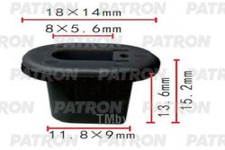 Клипса пластмассовая применяемость: втулка задний фонарь PATRON P37-1982