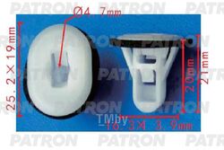Клипса пластмассовая GM применяемость: вкладыш, крепление спойлера PATRON P37-1595